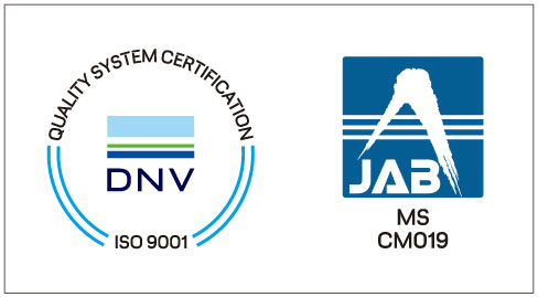 ISO9001及びISO14001の認証
