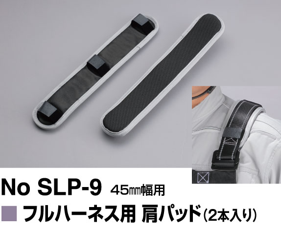 SLP-9